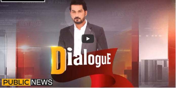 Dialogue with Adnan Haider 25th October 2020 Today by Public Tv News