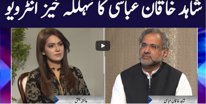 Face to Face 4th October 2020 Today by GNN News