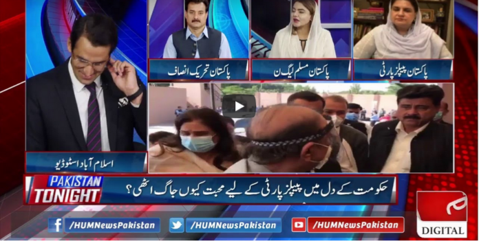 Pakistan Tonight 7th October 2020 Today by HUM News