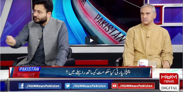 Pakistan Tonight 8th October 2020 Today by HUM News