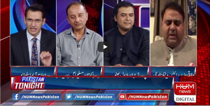 Pakistan Tonight 14th October 2020 Today by HUM News