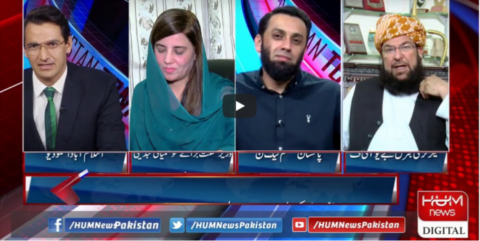 Pakistan Tonight 5th October 2020 Today by HUM News