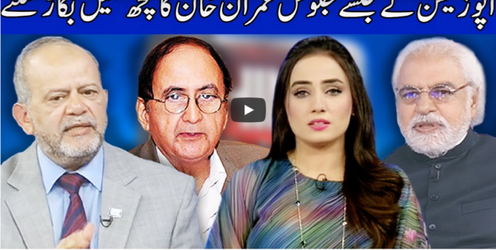 Think Tank 9th October 2020 Today by Dunya News