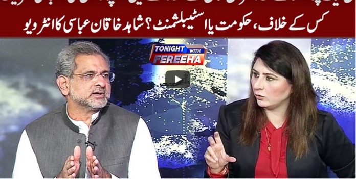 Tonight with Fereeha 6th October 2020 Today by Abb Tak News