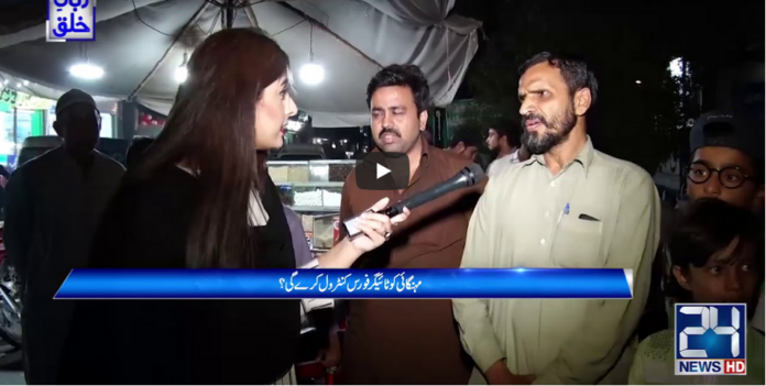 Zuban E Khalq 17th October 2020 Today by 24 News HD