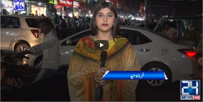 Zuban E Khalq 10th October 2020 Today by 24 News HD