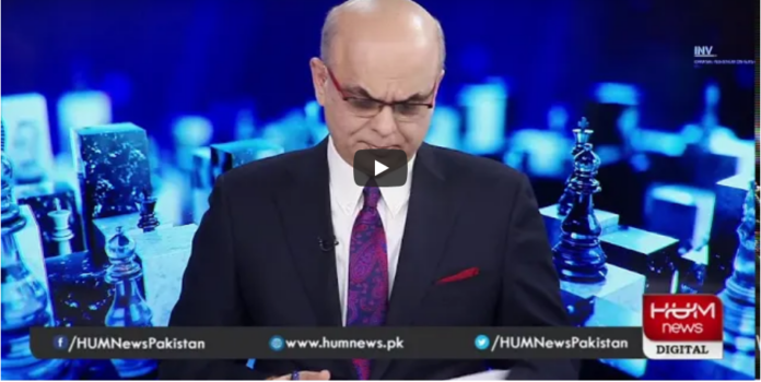 Breaking Point with Malick 28th November 2020 Today by HUM News