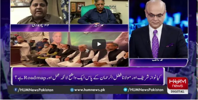 Breaking Point with Malick 13th November 2020 Today by HUM News