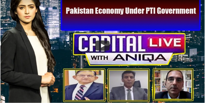 Capital Live with Aniqa Nisar 11th November 2020 Today by Capital Tv