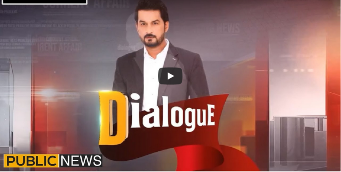 Dialogue with Adnan Haider 8th November 2020 Today by Public Tv News