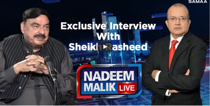 Nadeem Malik Live 16th November 2020 Today by Samaa Tv