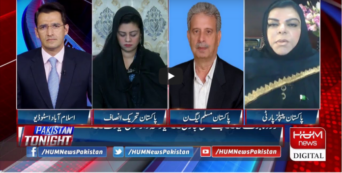 Pakistan Tonight 9th November 2020 Today by HUM News