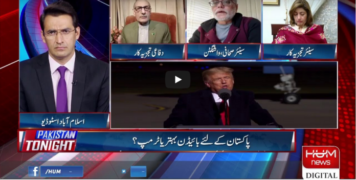 Pakistan Tonight 4th November 2020 Today by HUM News