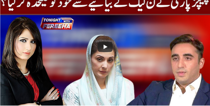 Tonight With Fereeha 6th November 2020 Today by Abb Tak News