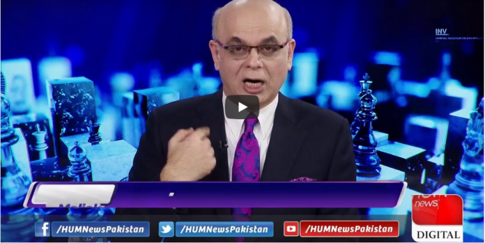 Breaking Point with Malick 18th December 2020 Today by HUM News