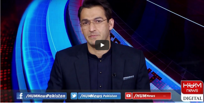 Pakistan Tonight 29th December 2020 Today by HUM News