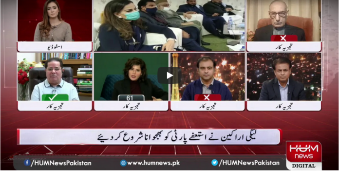 Views Makers with Zaryab Arif 8th December 2020 Today by HUM News