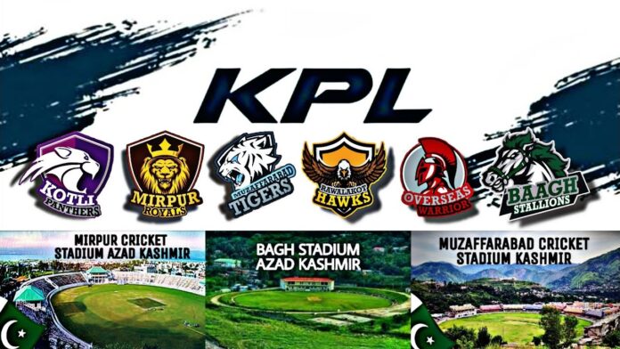 Good News For Kashmiris: Kashmir Premier League KPL Officially Launched