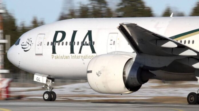 PIA Announces Deadline Extension for Voluntarily Retirement Of Employees