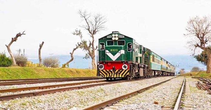 Railway Track Faisalabad