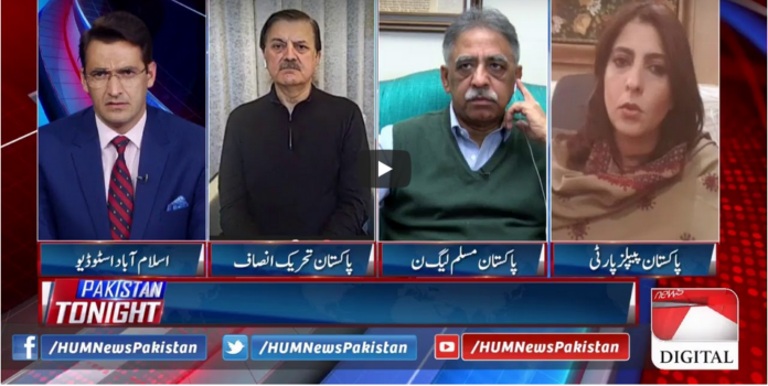 Pakistan Tonight 5th January 2021 Today by HUM News