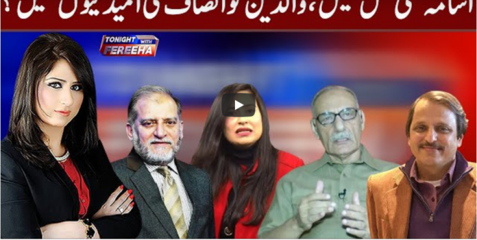 Tonight with Fereeha 8th January 2021 Today by Abb Tak News