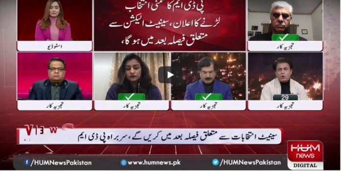 Views Makers 2nd January 2021 Today by HUM News