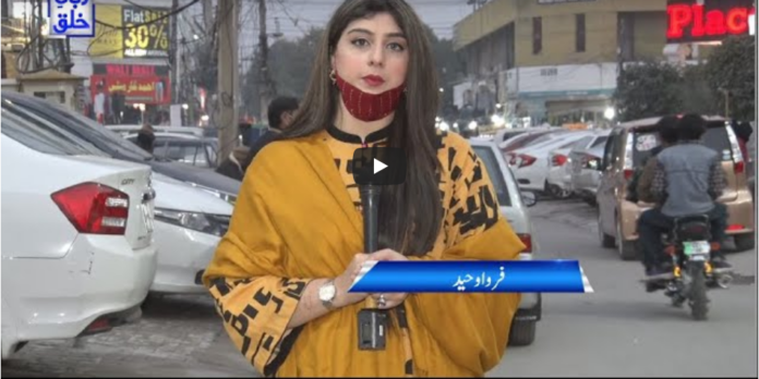 Zuban-E-Khalq 10th January 2021 Today by 24 News HD