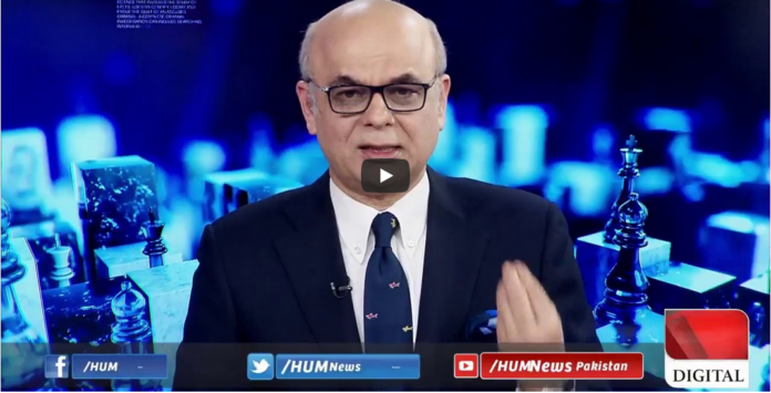 Breaking Point with Malick 21st February 2021 Today by Hum News