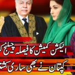 Express Experts 25th February 2021 Today by Express News Express Experts 25th February 2021 Today by Express News