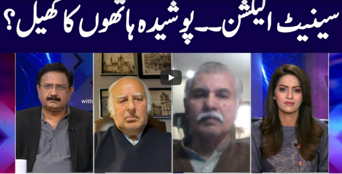 Face to Face 27th February 2021 Today by GNN News