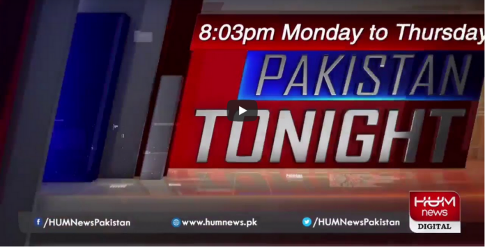 Pakistan Tonight 15th February 2021 Today by Hum News