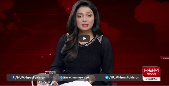 Views Makers 19th February 2021 Today by Hum News