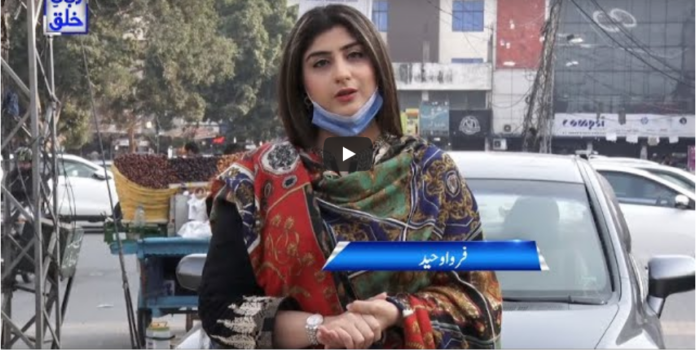 Zuban-e-Khalq 7th February 2021 Today by 24 News HD