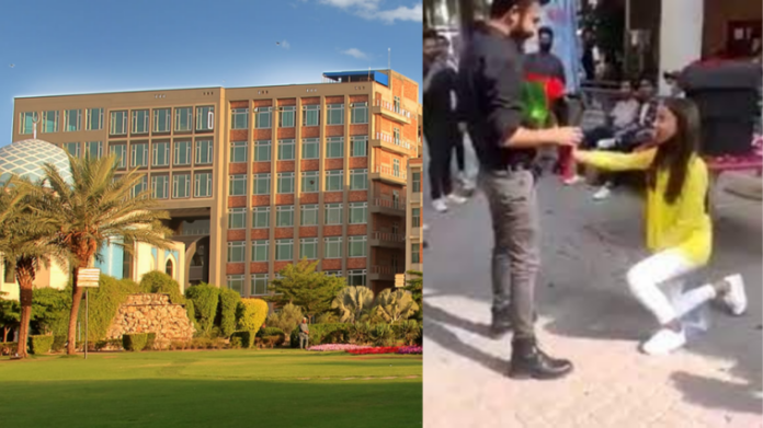 Uni of Lahore Expelled Couple