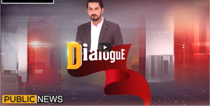 Dialogue with Adnan Haider 12th March 2021 Today by Public Tv News