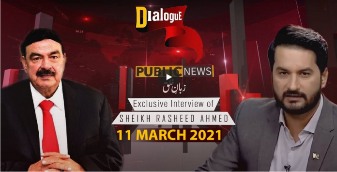 Dialogue with Adnan Haider 11th March 2021 Today by Public Tv News