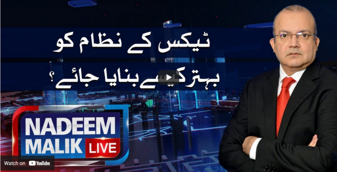 Nadeem Malik Live 29th March 2021 Today by Samaa Tv