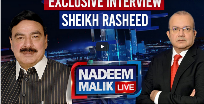 Nadeem Malik Live 8th March 2021 Today by Samaa Tv