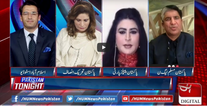Pakistan Tonight 2nd March 2021 Today by Hum News