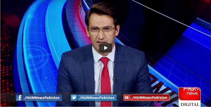 Pakistan Tonight 11th March 2021 Today by Hum News