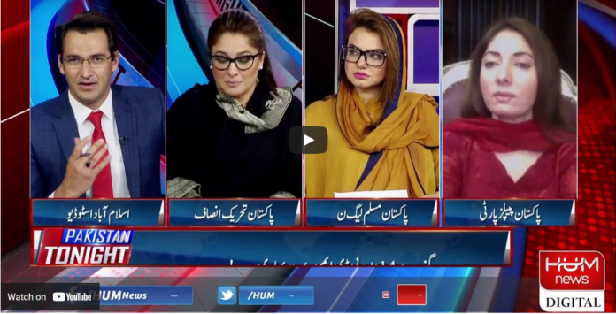 Pakistan Tonight 24th March 2021 Today by Hum News