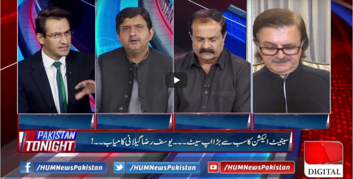 Pakistan Tonight 3rd March 2021 Today by Hum News