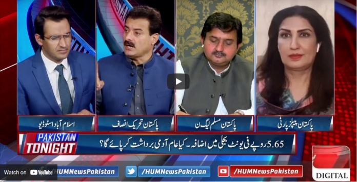 Pakistan Tonight with Sammer Abbas 25th March 2021 Today by Hum News