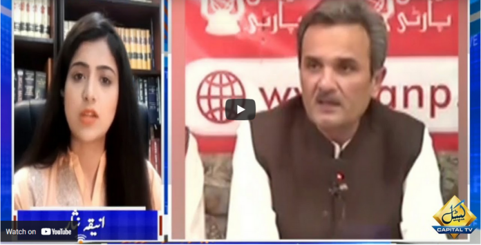 Capital Live with Aniqa Nisar 6th April 2021 Today by Capital Tv