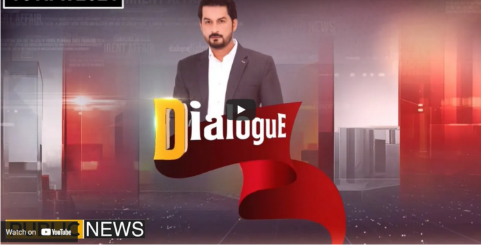 Dialogue with Adnan Haider 16th April 2021 Today by Public Tv News