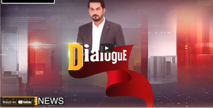 Dialogue with Adnan Haider 23rd April 2021 Today by Public Tv News