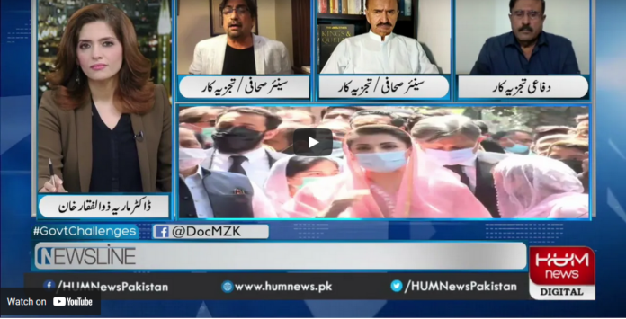 Newslines with Maria Zulfiqar 18th April 2021 Today by Hum News