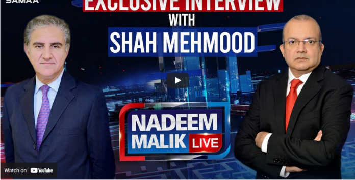 Nadeem Malik Live 6th May 2021 Today by Samaa Tv