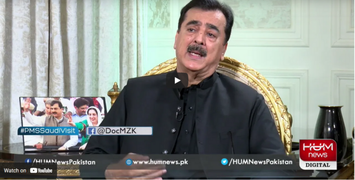 Newsline with Maria Zulfiqar 8th May 2021 Today by Hum News
